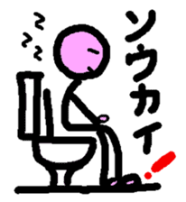 Mahho_ko sticker #10984578