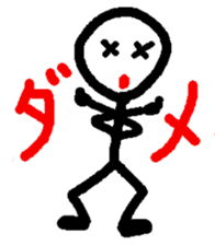 Mahho_ko sticker #10984579