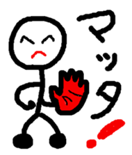 Mahho_ko sticker #10984582