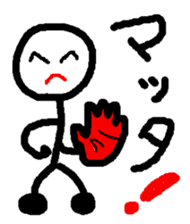 Mahho_ko sticker #10984582