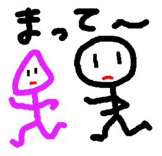 Mahho_ko sticker #10984583