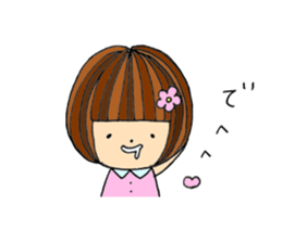 Slowly girl 2 sticker #10984705