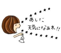 Slowly girl 2 sticker #10984729