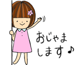 Slowly girl 2 sticker #10984731