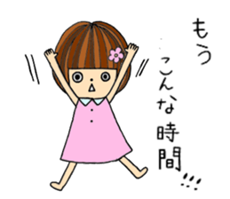 Slowly girl 2 sticker #10984733