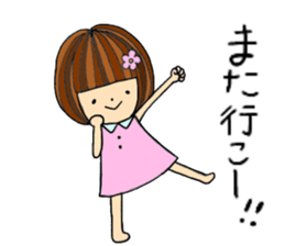 Slowly girl 2 sticker #10984737