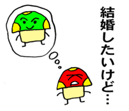 Anata ga sousasetanoyo! sticker #10984784