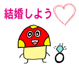 Anata ga sousasetanoyo! sticker #10984793