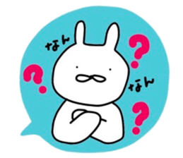 NAGASAKIKUN 10 sticker #10984824