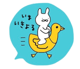 NAGASAKIKUN 10 sticker #10984825