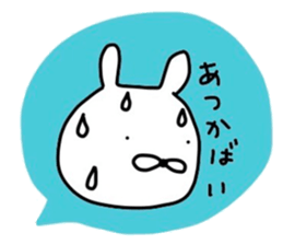 NAGASAKIKUN 10 sticker #10984826