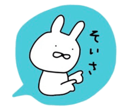 NAGASAKIKUN 10 sticker #10984828