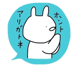NAGASAKIKUN 10 sticker #10984830