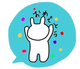 NAGASAKIKUN 10 sticker #10984831
