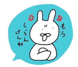 NAGASAKIKUN 10 sticker #10984834
