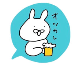 NAGASAKIKUN 10 sticker #10984835