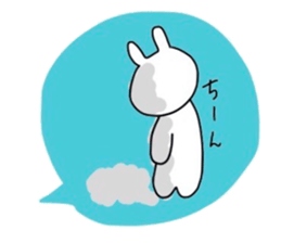 NAGASAKIKUN 10 sticker #10984836