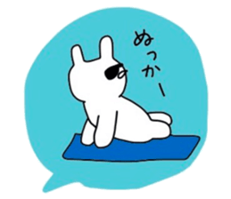 NAGASAKIKUN 10 sticker #10984838