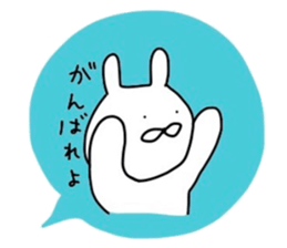 NAGASAKIKUN 10 sticker #10984842