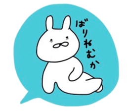 NAGASAKIKUN 10 sticker #10984843