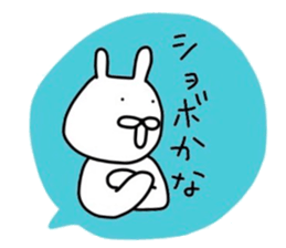 NAGASAKIKUN 10 sticker #10984845