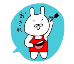 NAGASAKIKUN 10 sticker #10984849