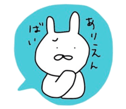 NAGASAKIKUN 10 sticker #10984850