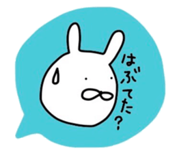 NAGASAKIKUN 10 sticker #10984851