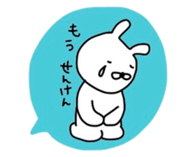 NAGASAKIKUN 10 sticker #10984852