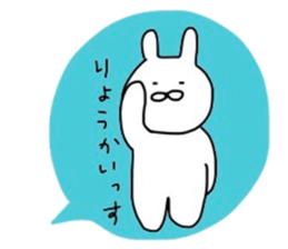 NAGASAKIKUN 10 sticker #10984853