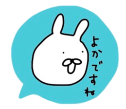 NAGASAKIKUN 10 sticker #10984856