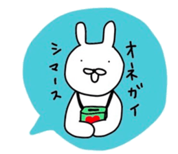 NAGASAKIKUN 10 sticker #10984859