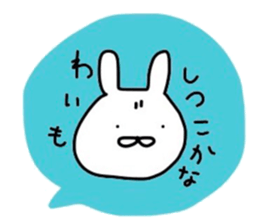NAGASAKIKUN 10 sticker #10984860