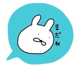NAGASAKIKUN 10 sticker #10984863