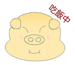 Pig Mood sticker #10984869