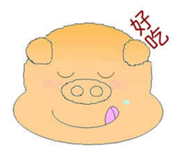 Pig Mood sticker #10984870
