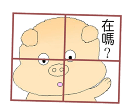 Pig Mood sticker #10984873