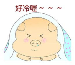 Pig Mood sticker #10984874