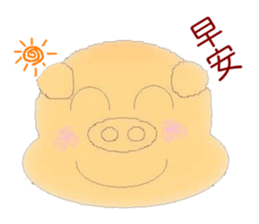 Pig Mood sticker #10984875