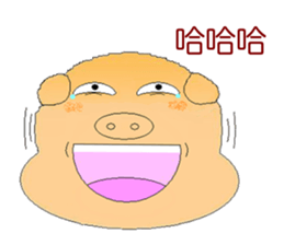 Pig Mood sticker #10984880