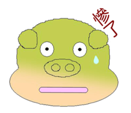 Pig Mood sticker #10984889