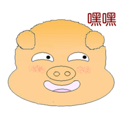 Pig Mood sticker #10984890