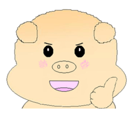 Pig Mood sticker #10984894