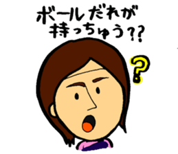 kamaitachi sticker sticker #10984906