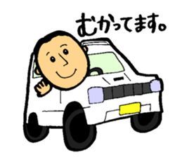 kamaitachi sticker sticker #10984914