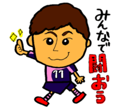 kamaitachi sticker sticker #10984915