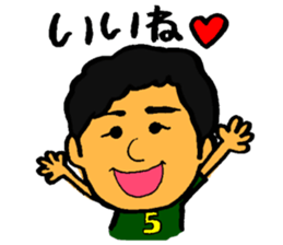 kamaitachi sticker sticker #10984921