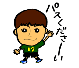 kamaitachi sticker sticker #10984924