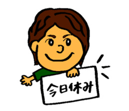 kamaitachi sticker sticker #10984935