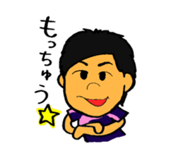 kamaitachi sticker sticker #10984937